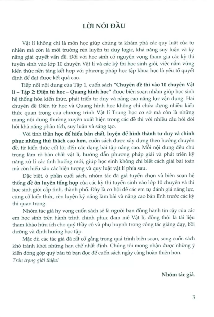 CHUYÊN ĐỀ THI VÀO LỚP 10 CHUYÊN VẬT LÍ - TẬP 2: ĐIỆN TỪ HỌC - QUANG HÌNH HỌC